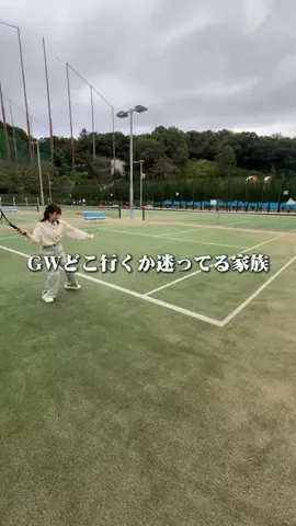 埼玉グルメ／SAITAMA SELECTのTikTok投稿