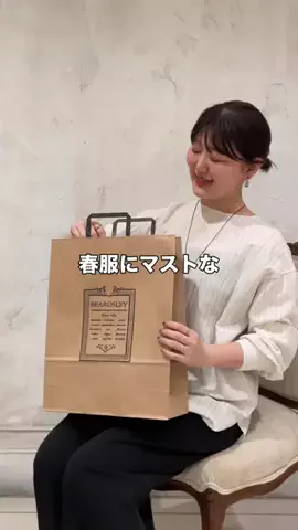 mochiko__yのTikTok投稿