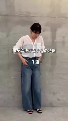 mochiko__yのTikTok投稿