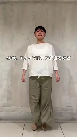 mochiko__yのTikTok投稿