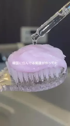 りほ⌇美容重課金女のTikTok投稿