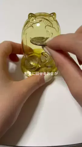 りほ⌇美容重課金女のTikTok投稿