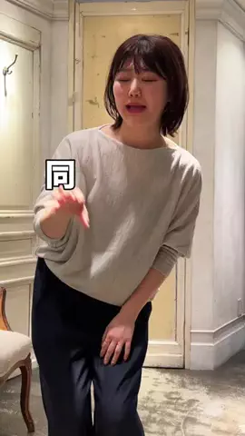 mochiko__yのTikTok投稿