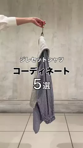 mochiko__yのTikTok投稿