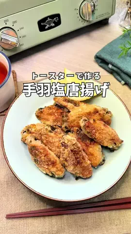 iro_toasterのTikTok投稿