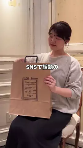 mochiko__yのTikTok投稿