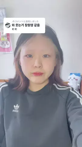 かぐらのTikTok投稿