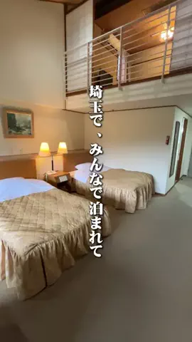 埼玉グルメ／SAITAMA SELECTのTikTok投稿