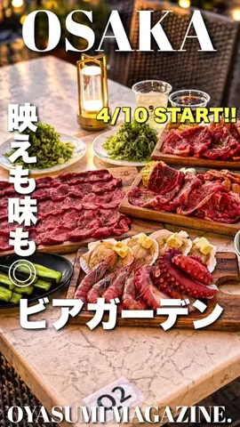 おやすみくん😪のTikTok投稿