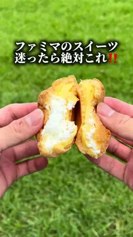 iam_taka7777のTikTok投稿