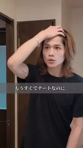 🍌 フィリピンママ【やすひろ】🍌のTikTok投稿