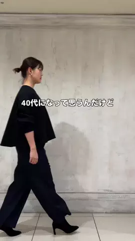 mochiko__yのTikTok投稿