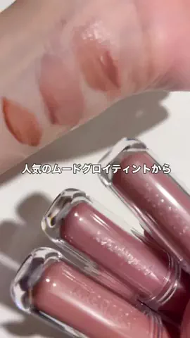 中里有沙のTikTok投稿