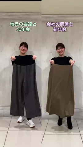 mochiko__yのTikTok投稿