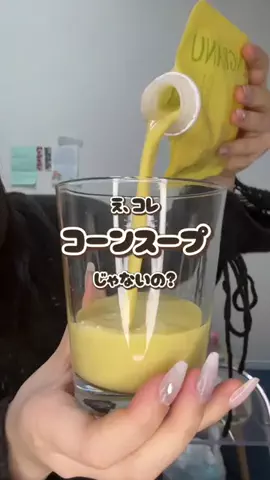 ぽっこ（곰신励まし隊）のTikTok投稿