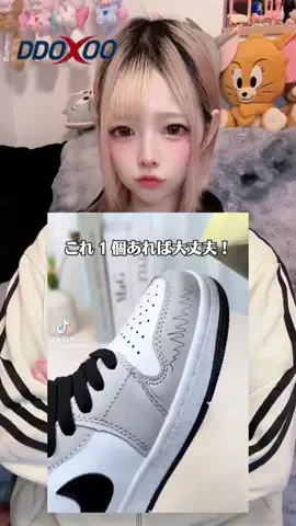ぁぃ様🐈‍⬛⸒⸒⸒⸒🐾❤︎のTikTok投稿