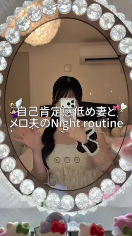 nanasoya_lifeのTikTok投稿