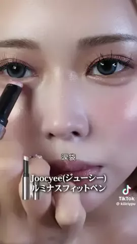 ぁぃ様🐈‍⬛⸒⸒⸒⸒🐾❤︎のTikTok投稿