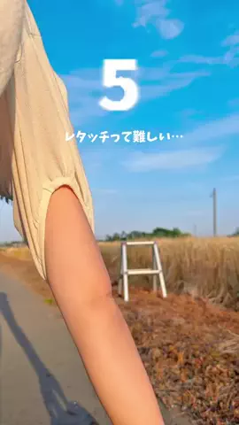 RKPhoto_9/ｱｰﾙｹｰﾌｫﾄﾅｲﾝ📷のTikTok投稿