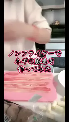 はるちゃむ🌸♡のTikTok投稿