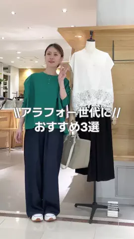 ハシグチのTikTok投稿