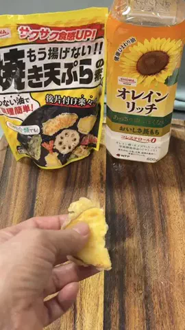 nao_yasasii_gohanのTikTok投稿