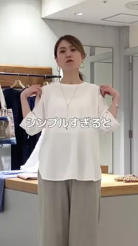 ハシグチのTikTok投稿