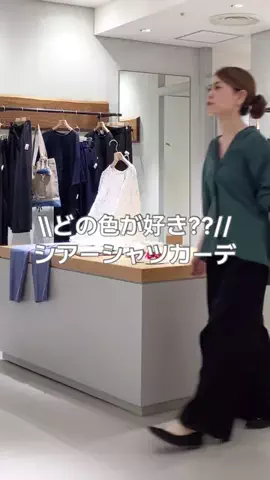 ハシグチのTikTok投稿
