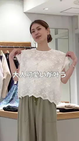 ハシグチのTikTok投稿