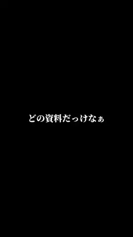 うにゃころりのTikTok投稿