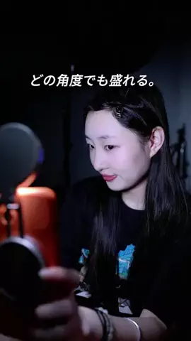 TelesinJpFilllightのTikTok投稿