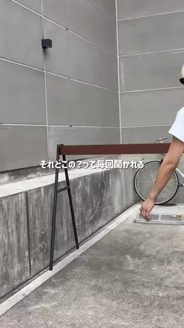 あやかのTikTok投稿