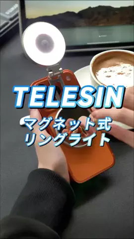 TelesinJpFilllightのTikTok投稿