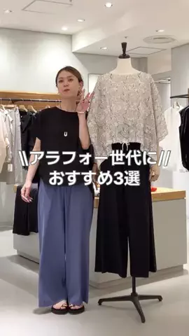 ハシグチのTikTok投稿