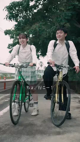 福岡ドットコムのTikTok投稿