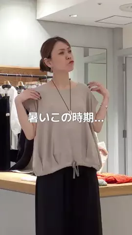 ハシグチのTikTok投稿