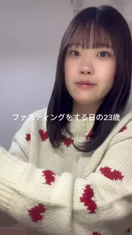 あさおちゃんのTikTok投稿