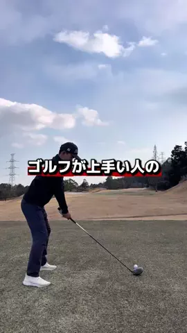 航平　/    ゴルフレッスンのTikTok投稿