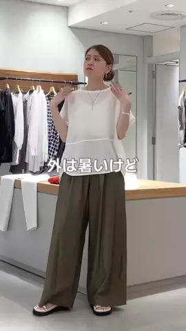 ハシグチのTikTok投稿