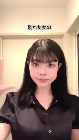 _rneiziq._のTikTok投稿