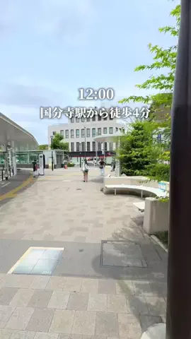 まい| 立川・多摩カフェ＆グルメのTikTok投稿