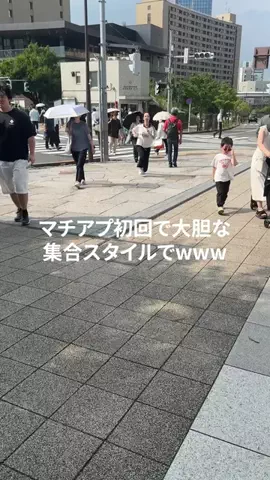 あおいちゃんのTikTok投稿