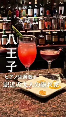 まい| 立川・多摩カフェ＆グルメのTikTok投稿