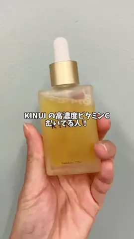 骨格ストレートちゃんのTikTok投稿