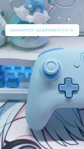 真白れいのTikTok投稿