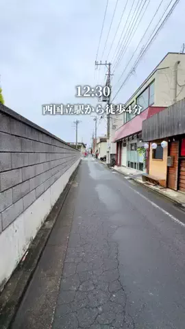 まい| 立川・多摩カフェ＆グルメのTikTok投稿
