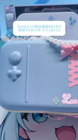 真白れいのTikTok投稿