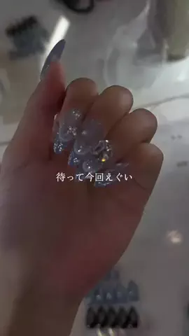 爪中毒。のTikTok投稿