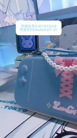 真白れいのTikTok投稿