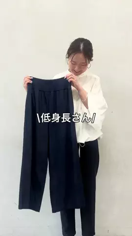 シマダのTikTok投稿